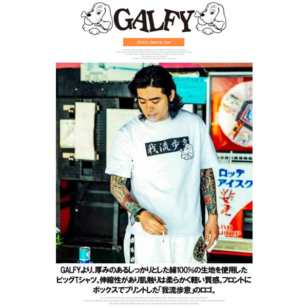 ★新品タグ付き★［PLAN C］フロントビッグプリント　キャラクターTシャツ ☆新品タグ付き☆［PLAN C］フロントビッグプリント キャラクターT