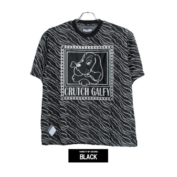GALFY（ガルフィー） ビッグTシャツ メンズ ベロア ゼブラ柄 プリント