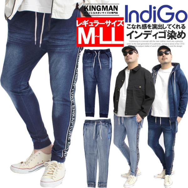 LPFG メンズ サイドバンド ジョガー パンツ　美品 楽天市場】【セール】ルシアンぺラフィネ エルピーエフジー