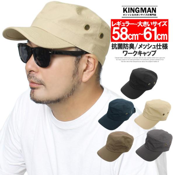 [NLbv Y 傫TCY IׂTCY TCY߉\ R hL bV bvXgbvLbv n  [N} vX