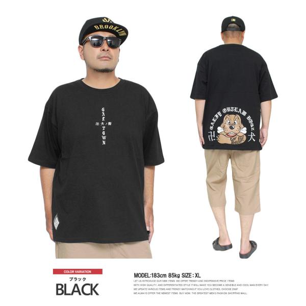 GALFY（ガルフィー） 半袖 Tシャツ メンズ ビッグシルエット ワッペン 