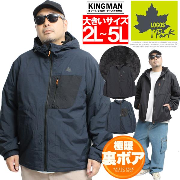 Logo Parka よう様 LOGOS（ロゴス） LOGOS PARK(ロゴス パーク) マウンテンパーカー