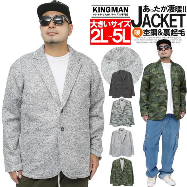 e[[hWPbg Y 傫TCY jbgt[X N XEFbg Xgb` 2B WPbg Jt   [N} vX