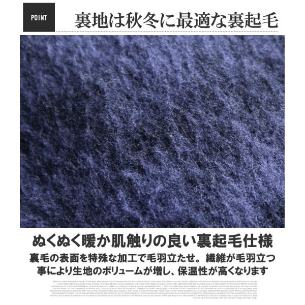 送料無料 フリース ジャケット メンズ 大きいサイズ 裏起毛 ジップアップ 暖かい 防寒 アウター ハイネック ブルゾン 初回限定 スタンド