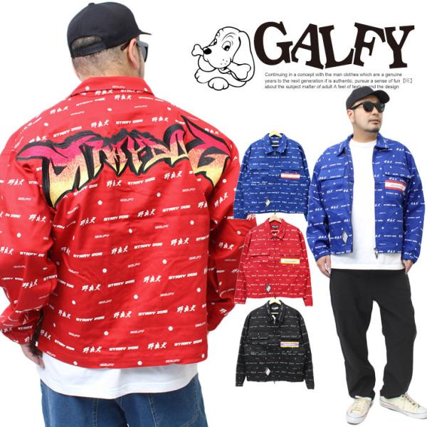 GALFY KtB[ Jo[I[ WPbg Y Xgb` cC  vg u] GW [NWPbg  [N} vX