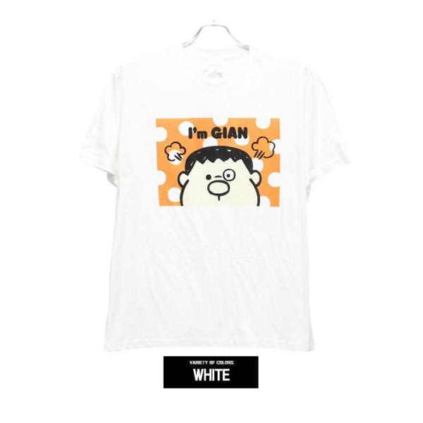 爆買 ドラえもん 半袖 Tシャツ メンズ 大きいサイズ ジャイアン