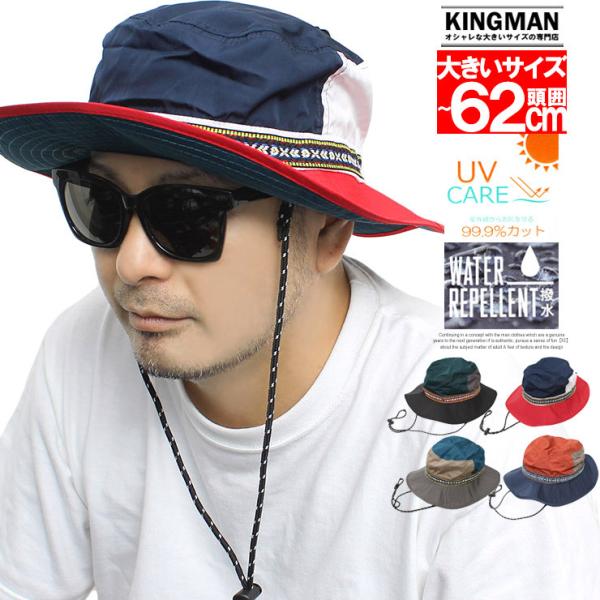  Ahx`[nbg Y 傫TCY IׂTCY Rt `Ae[v AEghA Tt@nbg  [N} vX