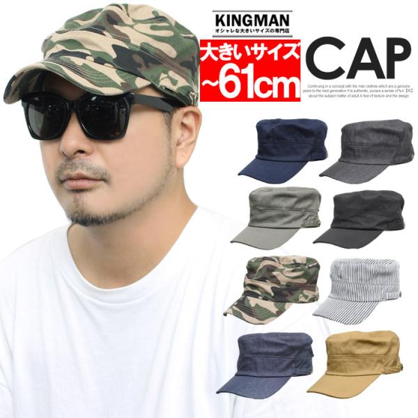 [NLbv Y 傫TCY IׂTCY fB[X X^_[h n fj Jt qbR[ CLbv  [N} vX