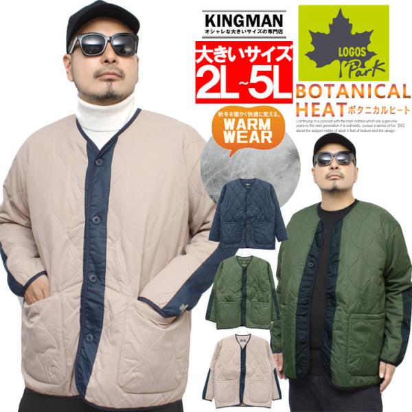 「Ydさま専用」【定価31,900円】スキー用 ダウン Lサイズ（未使用タグ付） kingman_306046