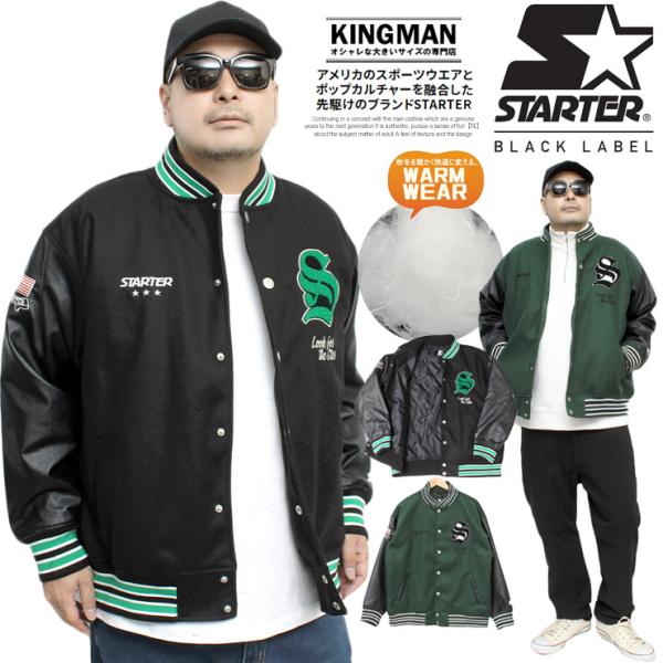 kingman_306125