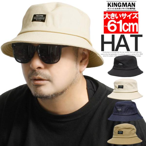 kingman_306297 kingman_306297