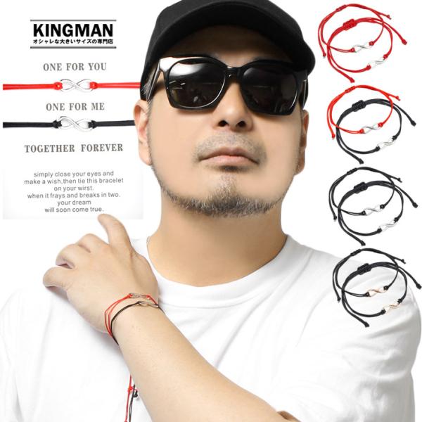 爆買 8連ロゴ ブレスレット メンズ 調整可能 シンプル レディース ユニセックス バングル アクセサリー 男性 女性 キレイめ カップル