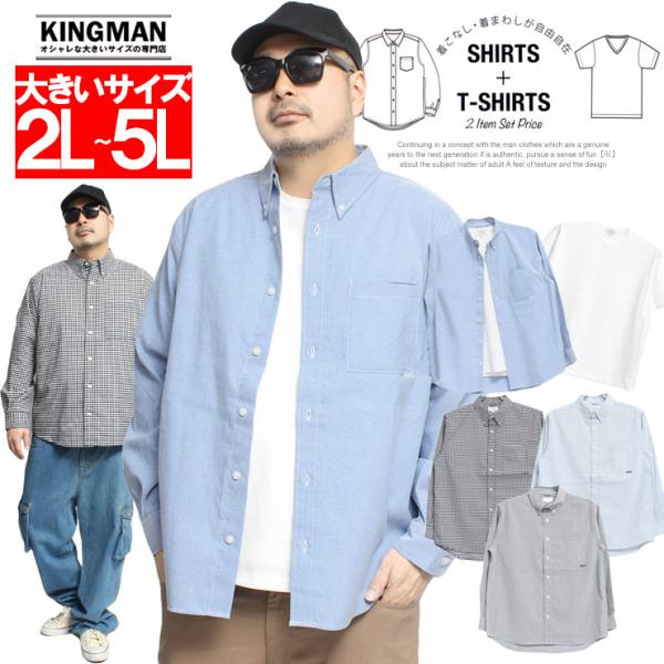 THENORTHFACE　ギンガムチェック メンズМ　レディースＸＬ相当 THENORTHFACE ギンガムチェック メンズМ レディースXL相当