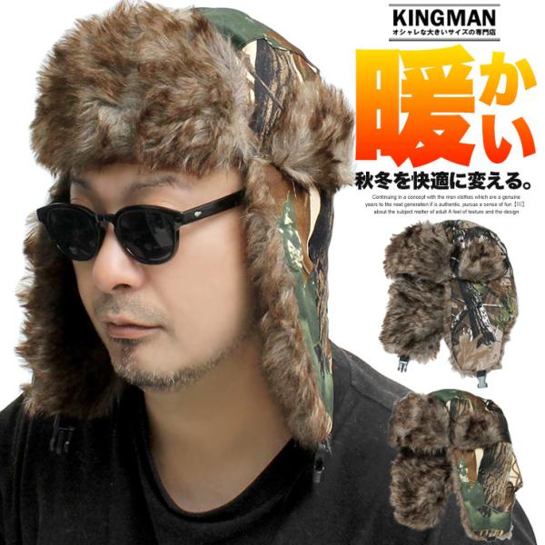 kingman_306616
