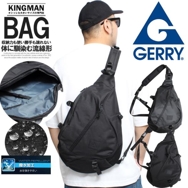 GERRY（ジェリー） 爆買 スリングバッグ メンズ レディース 撥水加工