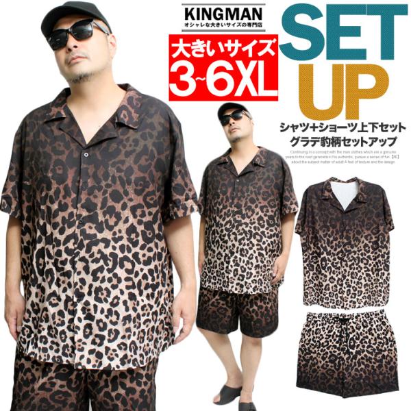 kingman_307456