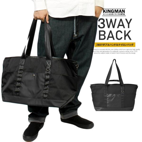 kingman_av-1102-003
