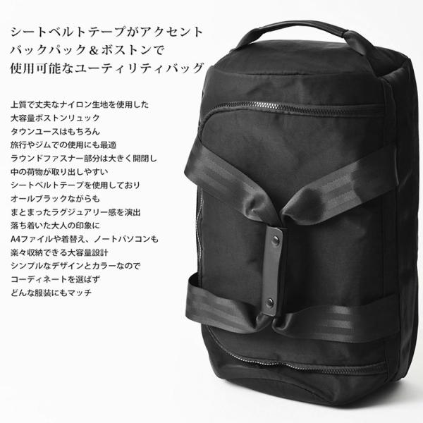 バックパック メンズ コーデュラ CORDURA 防水 3WAY リュックサック