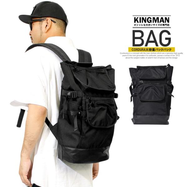 kingman_av-1103-017