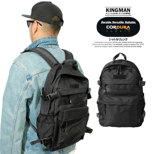 新品 定価30%オフ RONDE デタッチャブルリュック コーデュラ メンズ 新品 定価30%オフ RONDE デタッチャブルリュック コーデュラ