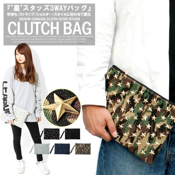 kingman_av-bag-032