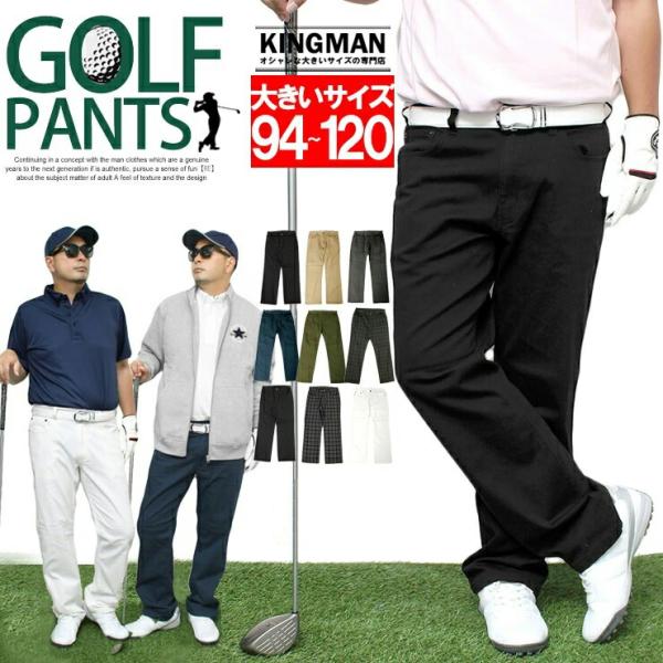 kingman_g302920