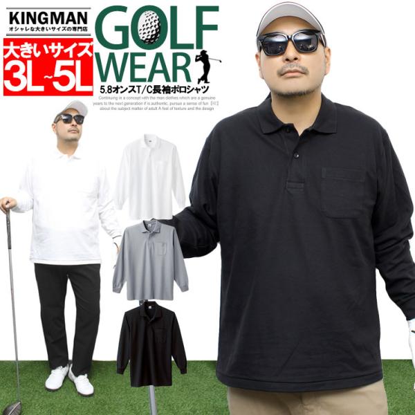 傫TCY StEFA Y  ̎q n UVJbg |Pbgt Vc | VcSt   [N} vX