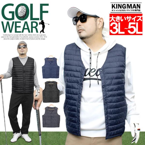 kingman_g304369