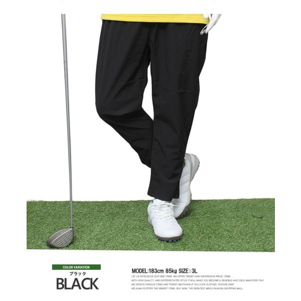 未使用 UNITEDARROWS GOLF ゴルフパンツ イージーパンツ ユナイテッドアローズ ゴルフのパンツの商品一覧｜ユナイテッド