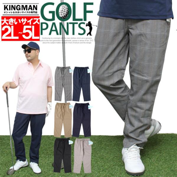  StEFA C[W[pc Y 傫TCY z y Tb Xgb` `mpc  ڐG⊴  [N} vX