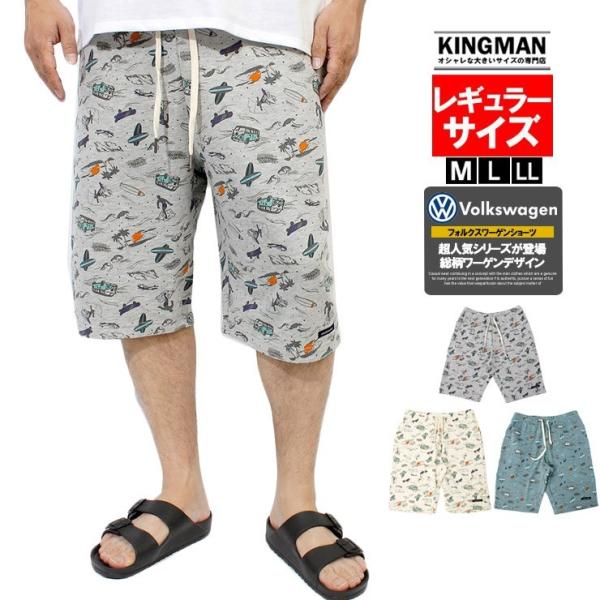 ショートパンツ メンズ 総柄 サーフ プリント スウェット ハーフパンツ