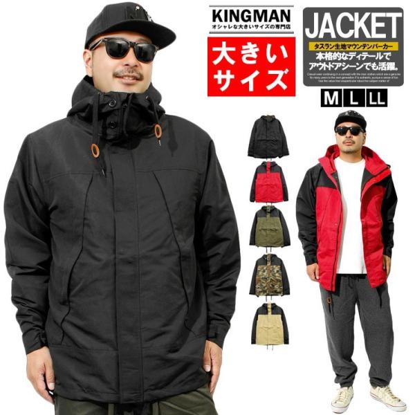 }Eep[J[ Y 傫TCY n u] WPbg  AE^[   EChu[J[ iCWPbg  [N} vX