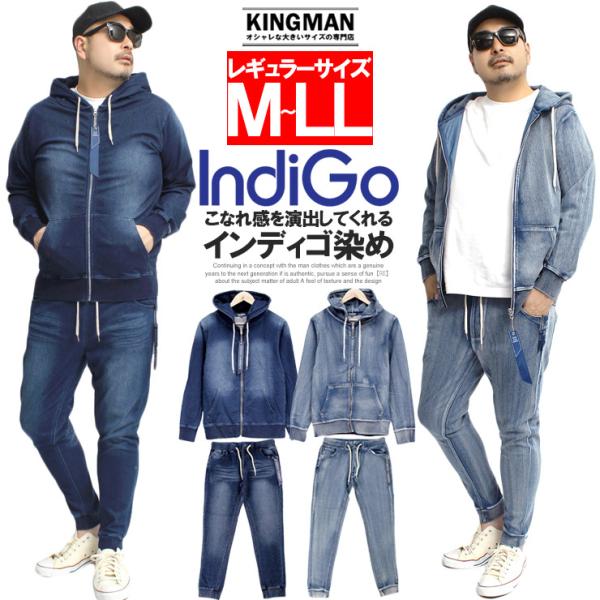 爆買 カットデニム セットアップ メンズ スウェット ヴィンテージ加工