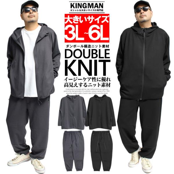 godsavage セットアップ パーカーL パンツMサイズ godsavage セットアップ パーカーL パンツMサイズ - メルカリ