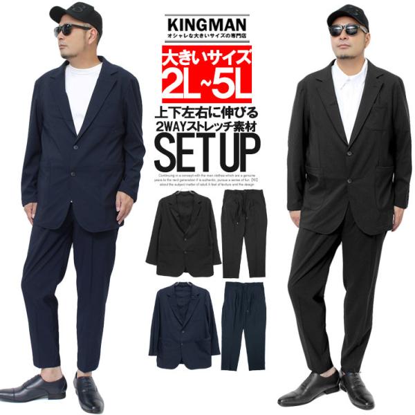 M*a様 【美品/送料込み】Armadaジャケットとパンツセット 防水力/保温性 kingman_stup36