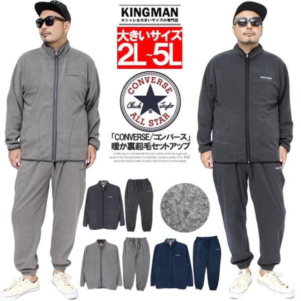 フリース裏メッシュ セットアップ パンツ　サイズ5　新品未使用　定価30800円 裏フリース撥水カーゴパンツ(ビースピックス/bspix)｜通販の