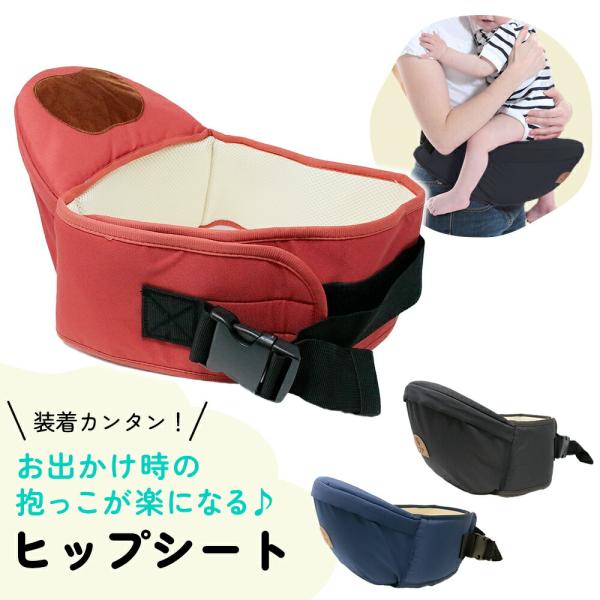 フィットちゃんランドセル 【早割10%OFF】フィットちゃん