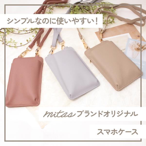 �V�����_�[ �|�[�` �X�}�z�|�[�` �΂ߊ|�� �X�}�[�g�t�H�� �d���p ���f�B�[�X �V�����_�[�|�[ ���i�摜1