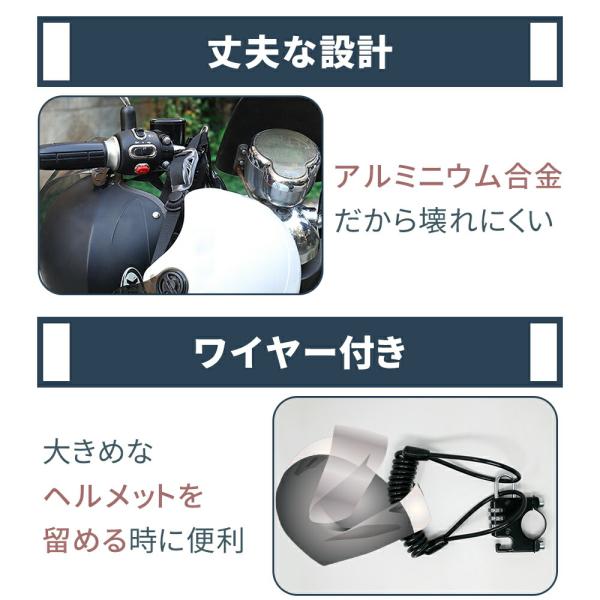 ���]�� �w�����b�g ���b�N ���C���[ �w�����b�g���b�N �o�C�N �_�C������ �h�� 3�� ���^ ���s�v ���i�摜5