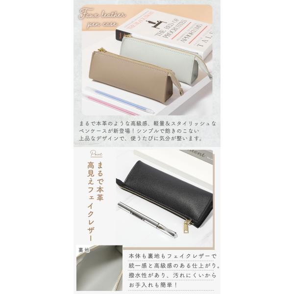 �M�� �y���P�[�X ������� �X���� �t�F�C�N���U�[ �V���v�� �v PU ���U�[�� �r�W�l�X ���w�Z ���w ���Z MILASIC �|�C���g���� ���i�摜1