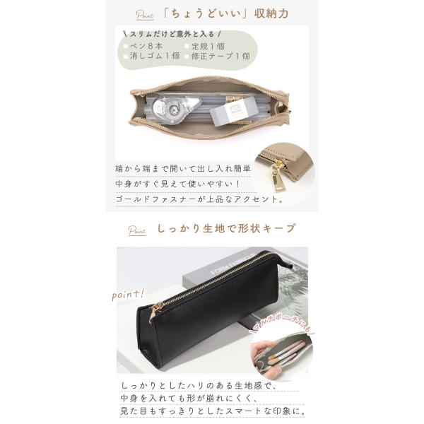 �y�����Z�[���z�M�� �y���P�[�X ������� �X���� �t�F�C�N���U�[ �V���v�� �v PU ���U�[�� �r�W�l�X ���w�Z �� ���i�摜2