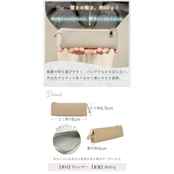 �y�����Z�[���z�M�� �y���P�[�X ������� �X���� �t�F�C�N���U�[ �V���v�� �v PU ���U�[�� �r�W�l�X ���w�Z �� ���i�摜3
