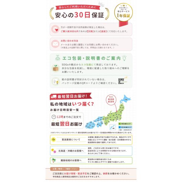 �T�����I �V���C�j�[�g�[�g �n���[�L�e�B �|���|���v���� �|�`���b�R �T�����I�L�����N�^�[�Y ���킢�� �L���L�� �y�� �t�@�X�i�[ �g�[�g�o�b�O ���|�� ���i�摜4