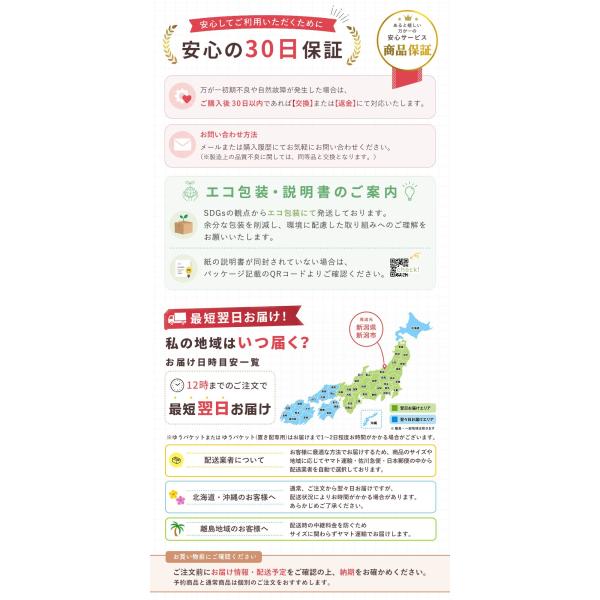 �T�����I �V���C�j�[�g�[�g �n���[�L�e�B �|���|���v���� �|�`���b�R �T�����I�L�����N�^�[�Y ���킢�� �L���L�� �y�� �t�@�X�i�[ �g�[�g�o�b�O ���|�� ���i�摜5