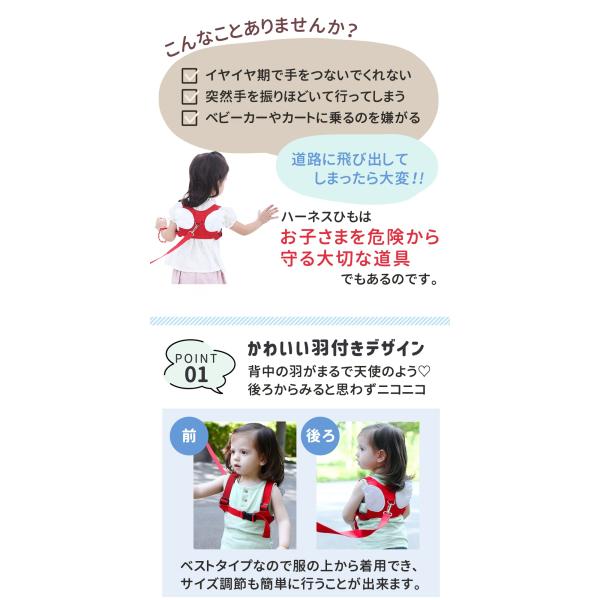 ���q�h�~�R ������\ �n�[�l�X ���q�h�~�Ђ� 1.5m ���S�i�������� �q���̖��q�h�~�O�b�Y �x���g ��яo���h�~ �V�g �H�� MILASIC �|�C���g���� ���i�摜2