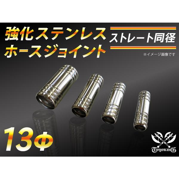 黒いホース 金属接続部 Amazon | METALLIXITY 蛇口供給ラインコネクタ 500 mm 2個 304