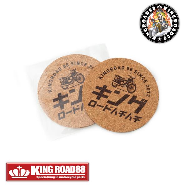 KingRoad88 オリジナル コースター 2枚 セット : KingRoad88 Yahoo