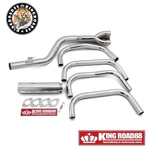 ヤマハ XJR400 前期 4HM マフラー KingRoad88 KinPachi管 フル