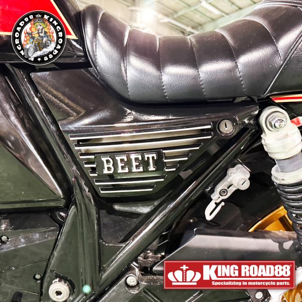 カワサキ ZRX400 ZR400E KingRoad88 アルミ BEETタイプ ブラック アルフィン サイドカバー