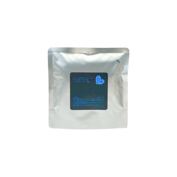アリミノ ピース フリーズキープワックス 80g(１パック)【詰め替え用】 ■□